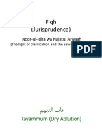 Fiqh (Jurisprudence) : Noor-ul-Idha Wa Najatul Arwaah