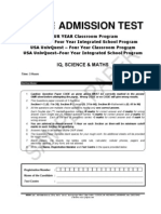 FIITJEE Entrance