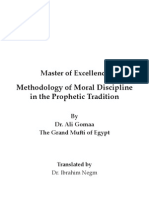 Methodology of Moral Discipline in The Prophetic Tradition