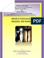 Mehdi E Kazzab - Shakeel Bin Hanif PDF