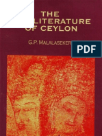 The Pali Literature of Ceylon