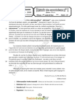 Devoir de Synthèse N°1 Collège Pilote - Français - 7ème (2008-2009) MR Gassoumi Mohamed Lazhar