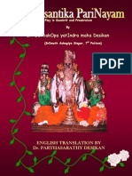 Vasantika Parinayam PDF