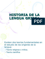 Historia de La Lengua Griega