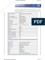 Application Form For Multi Tasking (Non-Technical) Staff - 2014