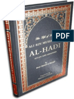 The Life of Imam Ali Bin Muhammad Al Hadi