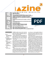 Imazine 33