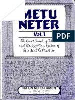 Metu Neter1