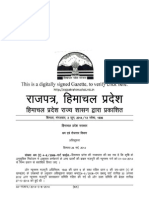 Himachal Pradesh Minimum Wages Notification 03/06/2014