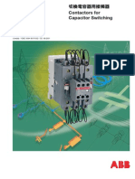 Contactors For Capacitor Switching - Tech