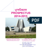 Punjabi University Prospectus 2014