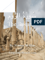 Surah Ar Room The Romans Linguistic