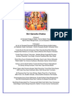 Shri Ganesha Chalisa (English)