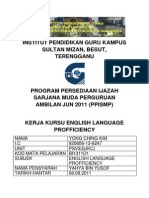 Institut Pendidikan Guru Kampus Sultan Mizan, Besut, Terengganu