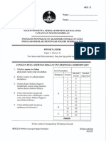 TRIAL SPM 2014 Physics Paper 2 PDF