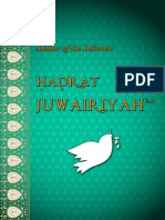 Hadrat Juwairiyah