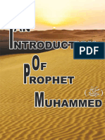 Introduction of Prophet Muhammad