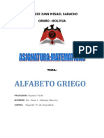 Alfabeto Griego