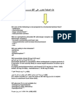 Notes Pharmacy Exam Saudia