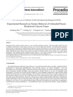 Experimental Research On Seismic Behavior of Unbonded Precast Reinforced Concrete Frame