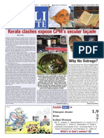 mg364 All PDF