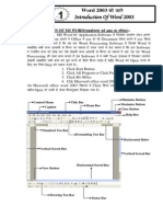 Tutorials Ms Office-2003 New