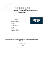 18 Air Compressor System Commissioning Procedure-T Säï T +T+ƑF Âf Ò Ä Û+