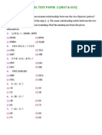 Model Test Paper - 2 (Mat & Sat) PDF