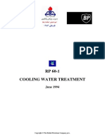 RP60-1 Cooling Water Treatment