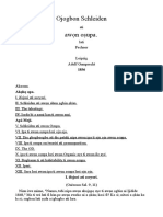 Ojogbon Schleiden Ati Awọn Oṣupa. -Yoruba-Gustav Theodor Fechner