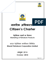 Citizen's Charter: Bharat Petroleum Corporation Limited अक्टूबि 2014 October 2014