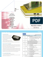 English Manual A5 (Doubleside)