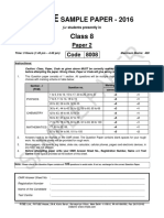 Big Bang Edge Sample Paper 2