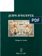 Les Juifs D'egypte - Images Et Textes - 1984