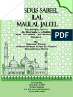 Qasdus Sabeel PDF