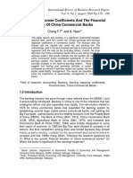 Earning Response Coefficients and The Financial Risks of China Commercial Banks