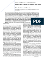 (Polish Journal of Chemical Technology) Process Simulation of Dimethyl Ether Synthesis Via Methanol Vapor Phase Dehydration