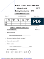 Kendriya Vidyalaya Island Grounds: Cluster Level-1 Session Ending Examination - 2008 Model Question Paper