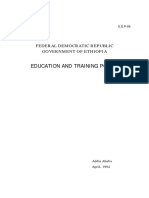 Education and Training Policy (English) PDF