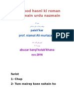 Maqsood Hasni Ki Roman Khat Main Urdu Nazmain