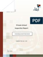 Edarabia ADEC Al Hamdanya Grand Private School 2015 2016 PDF