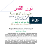 Terjemah Kitab Matan Jurumiyah (Nurul Qamariyyah) Sya'roni PDF