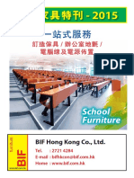 BIF School Catalogue 2015