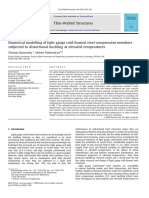 Design and Construction of CFST in Japan