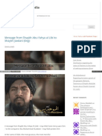 Almuwahideenmedia Wordpress Com Category Abu Yahya Al Libi