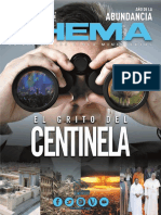 El Grito Del Centinela