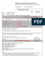 XIR BEARING-Vicky-IN15072201-1 PDF