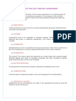 Characteristics of The 21St Century Assessment: Responsive