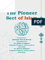 The Pioneer Sect of Islam