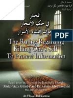 The Ruling Regarding Killing Ones Self To Protect Information